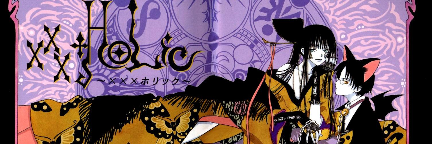 Luizard_d's profile banner image