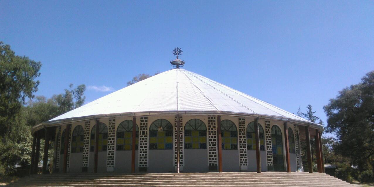 Ayele Mengiste Jirru banner