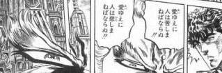 seiteipulse's profile banner image