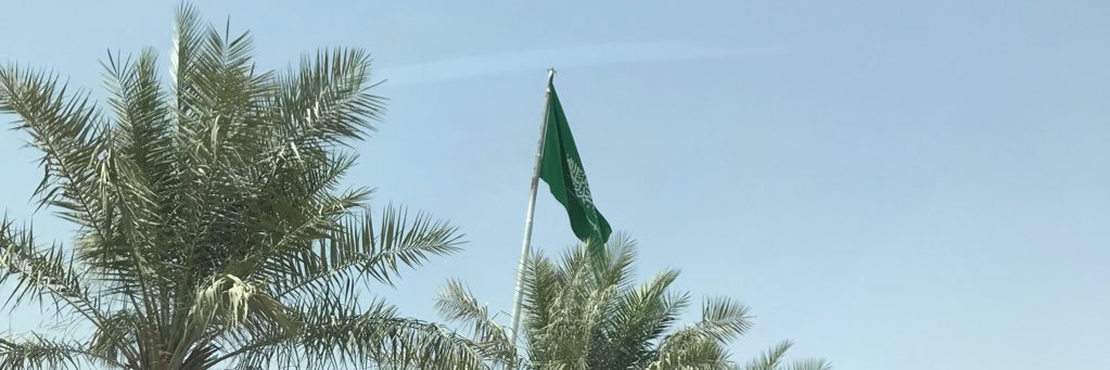nasirna9's profile banner image