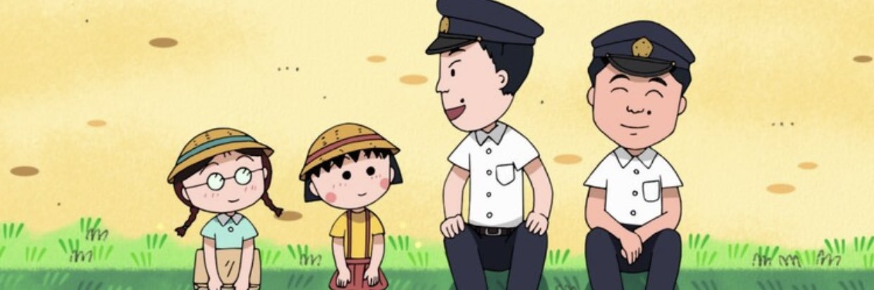 かまいたち濱家's banner