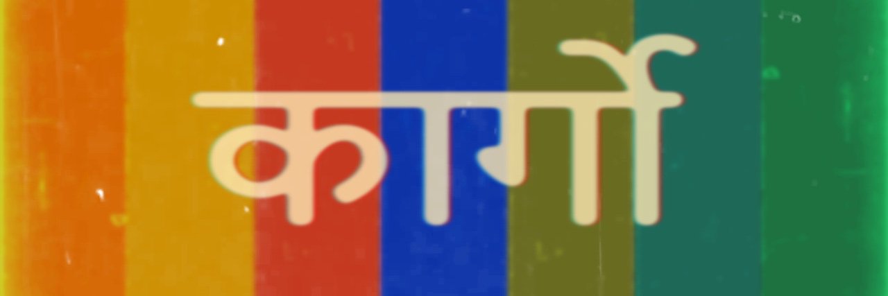 AratiKadav's profile banner image