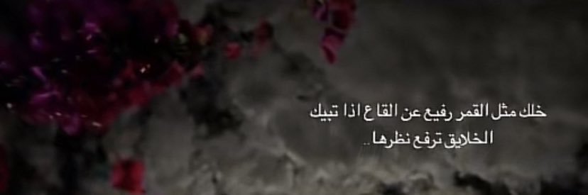 athoub55's profile banner image