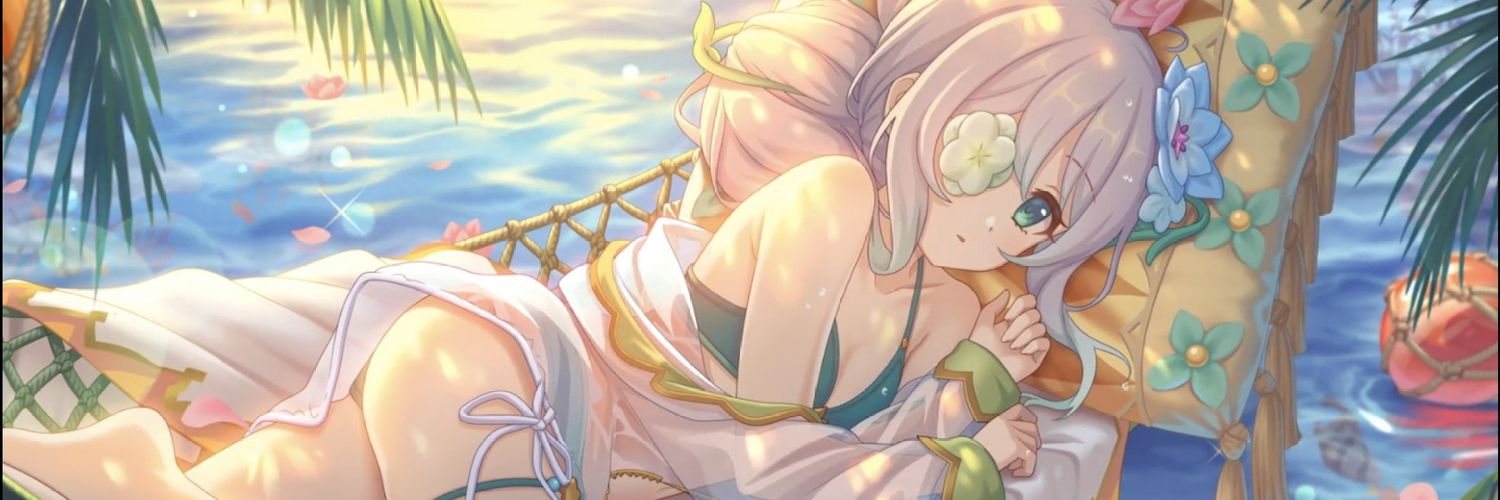 いりょ～ banner
