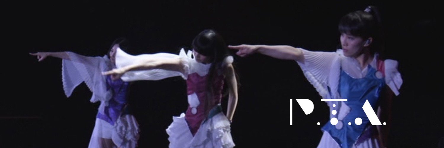 えびマヨ⊿_prfm 東京ドーム① banner