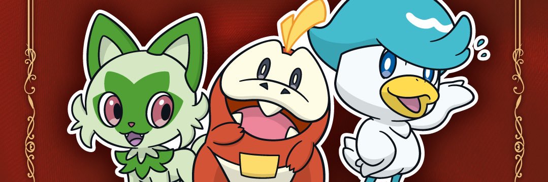 HMR_app's profile banner image