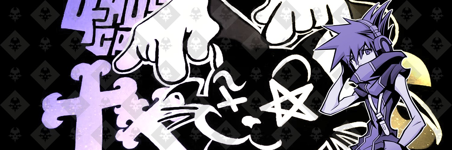 Troy banner