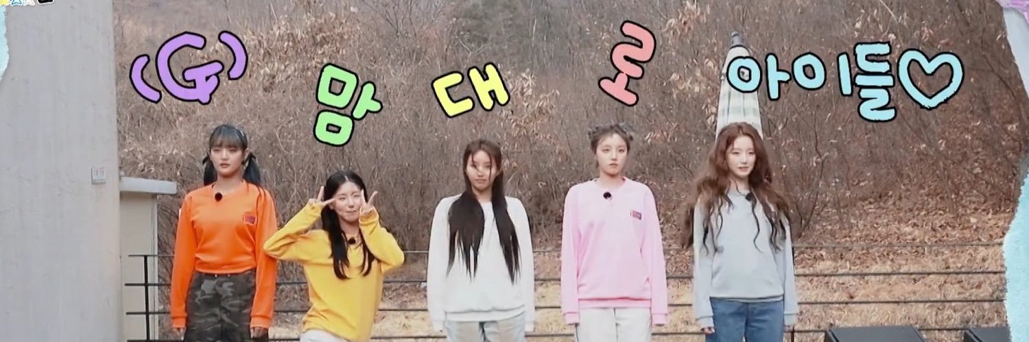 appleisshe's profile banner image