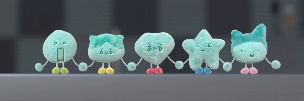 maha | shinee bogoshipda banner