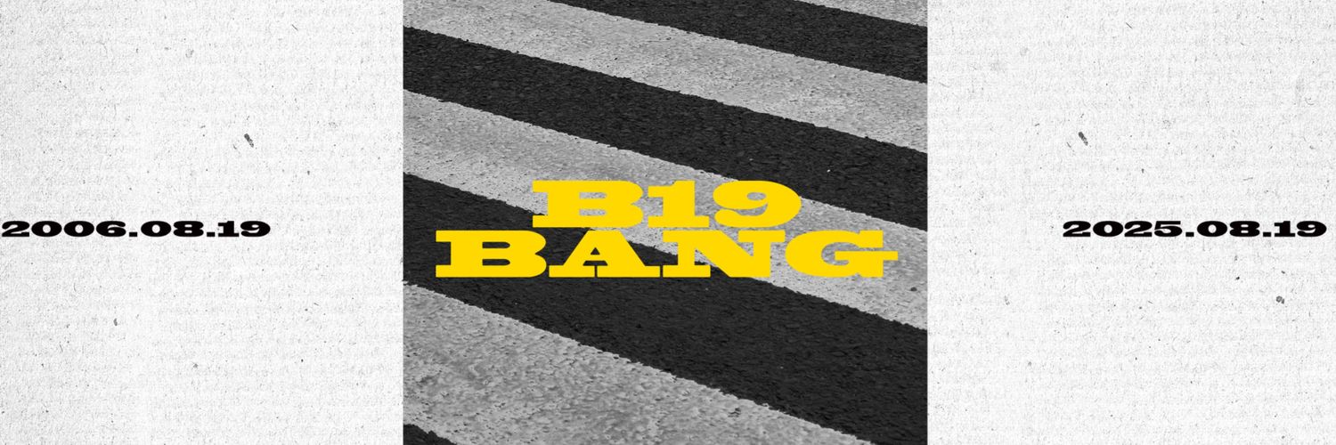 여름귤🍊 banner