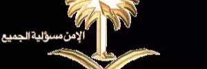 Magd8448's profile banner image