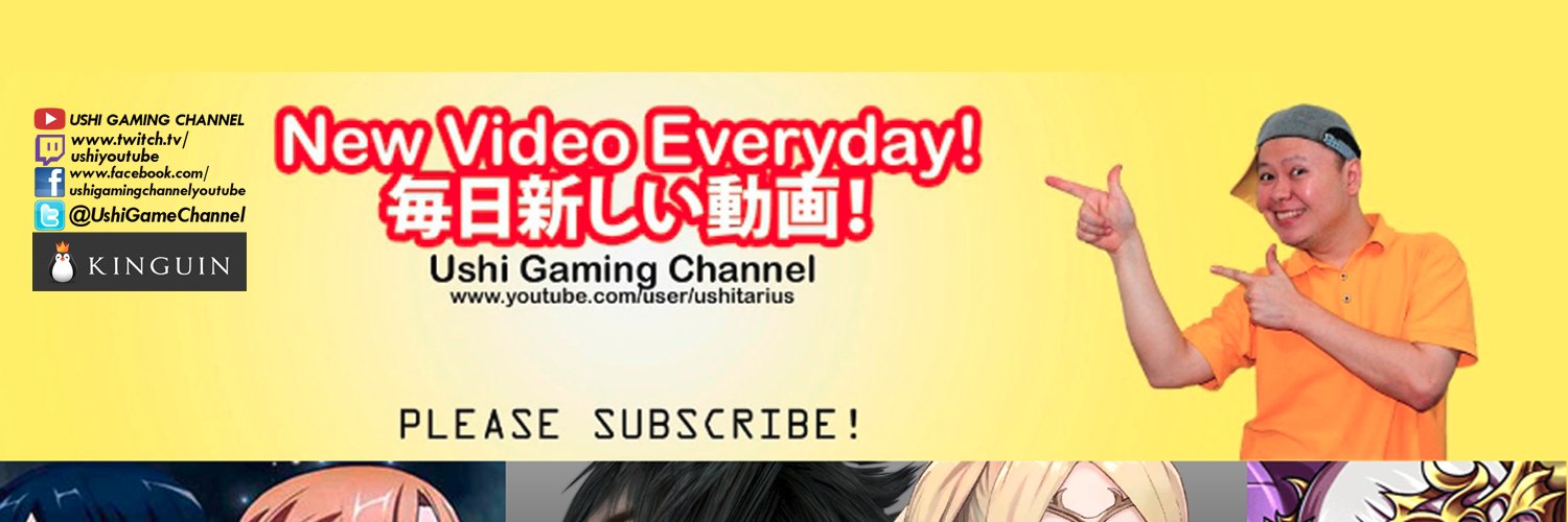 UshiGameChannel's profile banner image