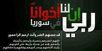 alba7ooth's profile banner image