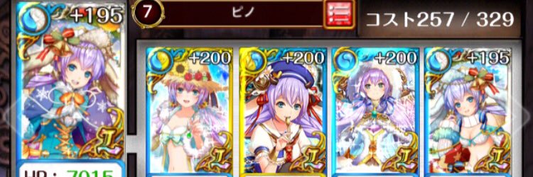 orutania's profile banner image