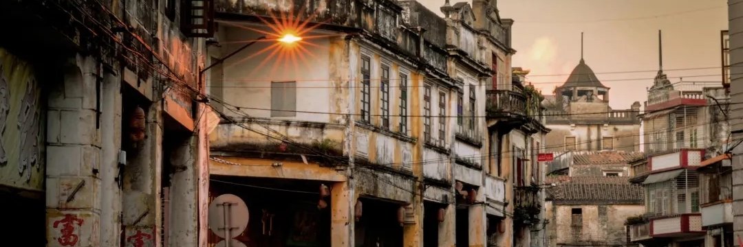 seldom221's profile banner image