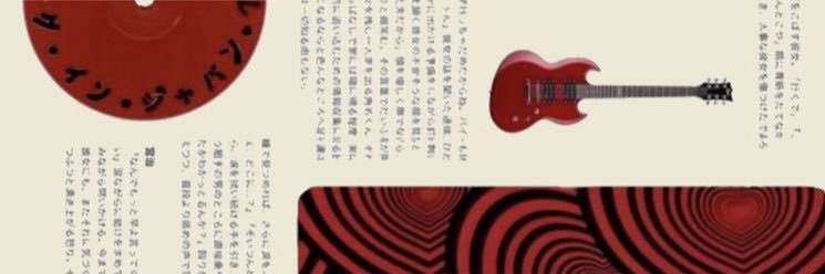 zeesozee's profile banner image