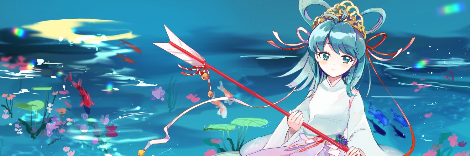 きょうぬま大明神👼✨'s banner
