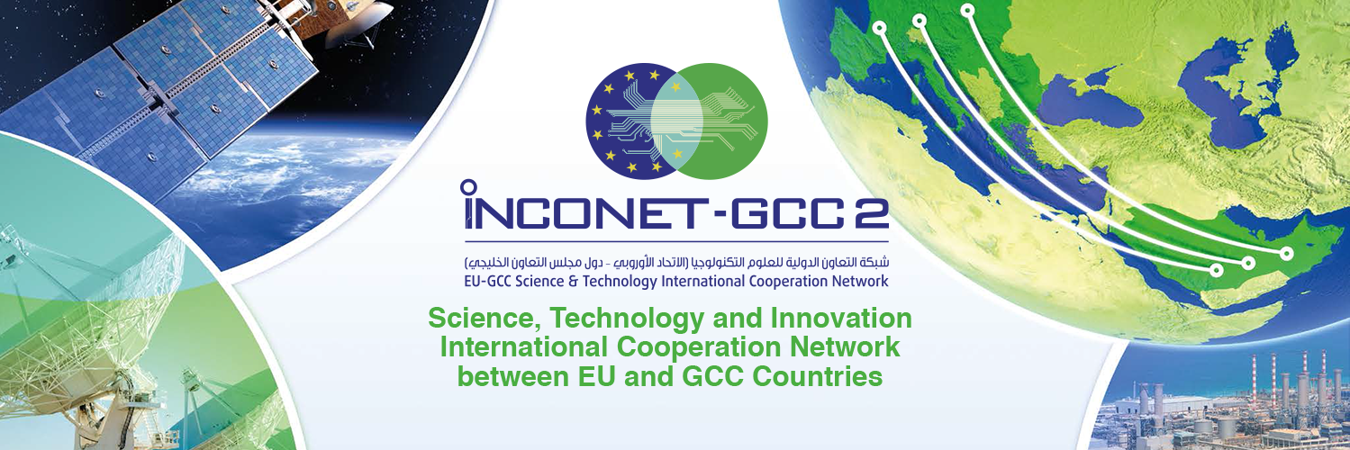 INCONETGCC2's profile banner image