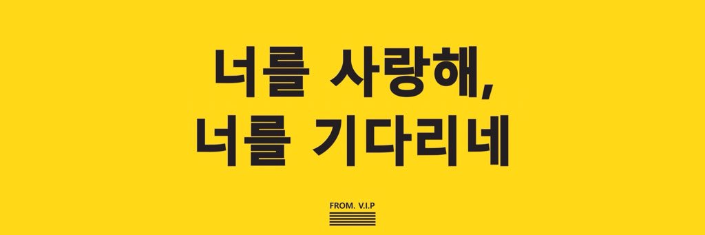 pxnky_im's profile banner image