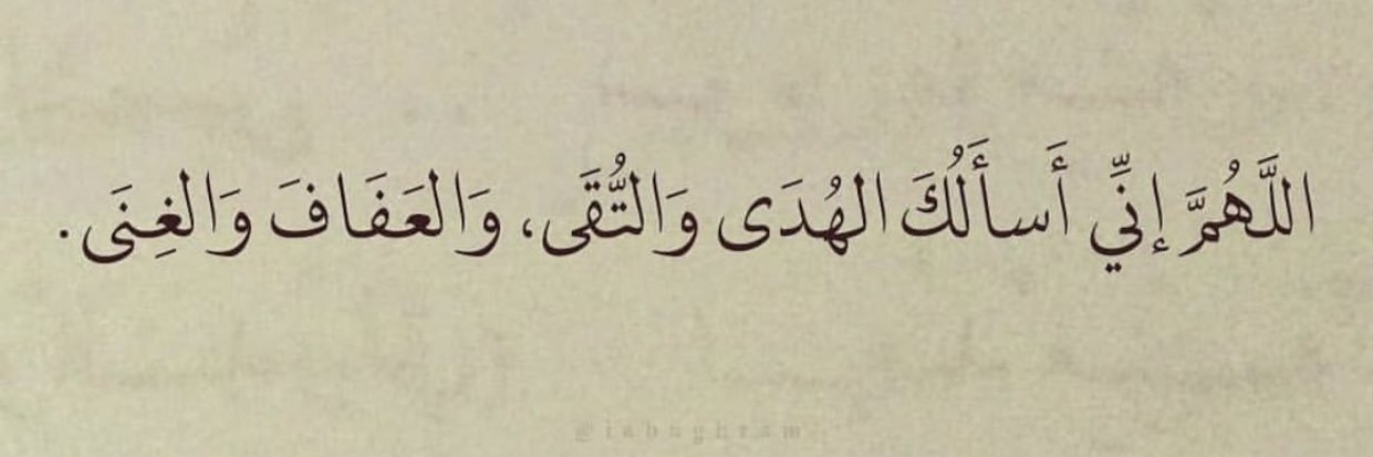 alshowaiman_m's profile banner image
