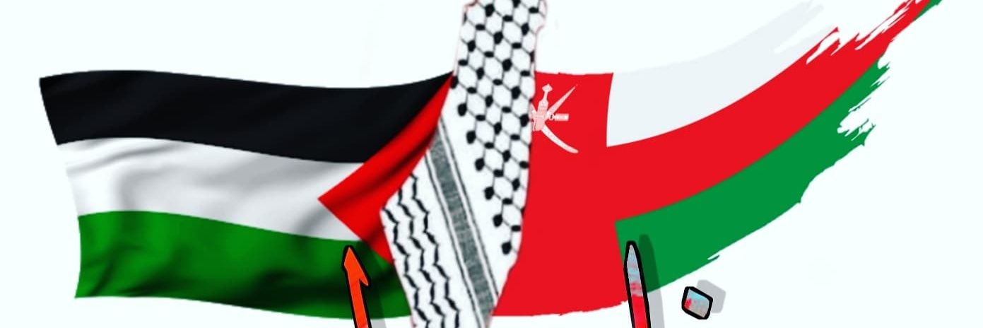 ONSIYY's profile banner image