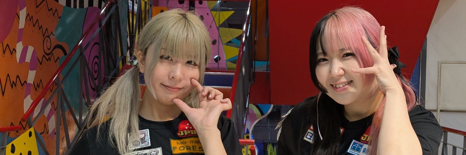 ぴーにゃっつ banner