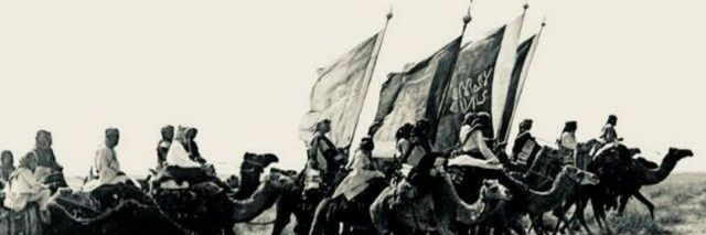 أبوسعد المحيميدي banner