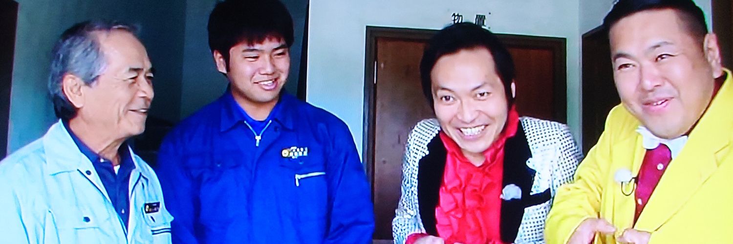papako415's profile banner image