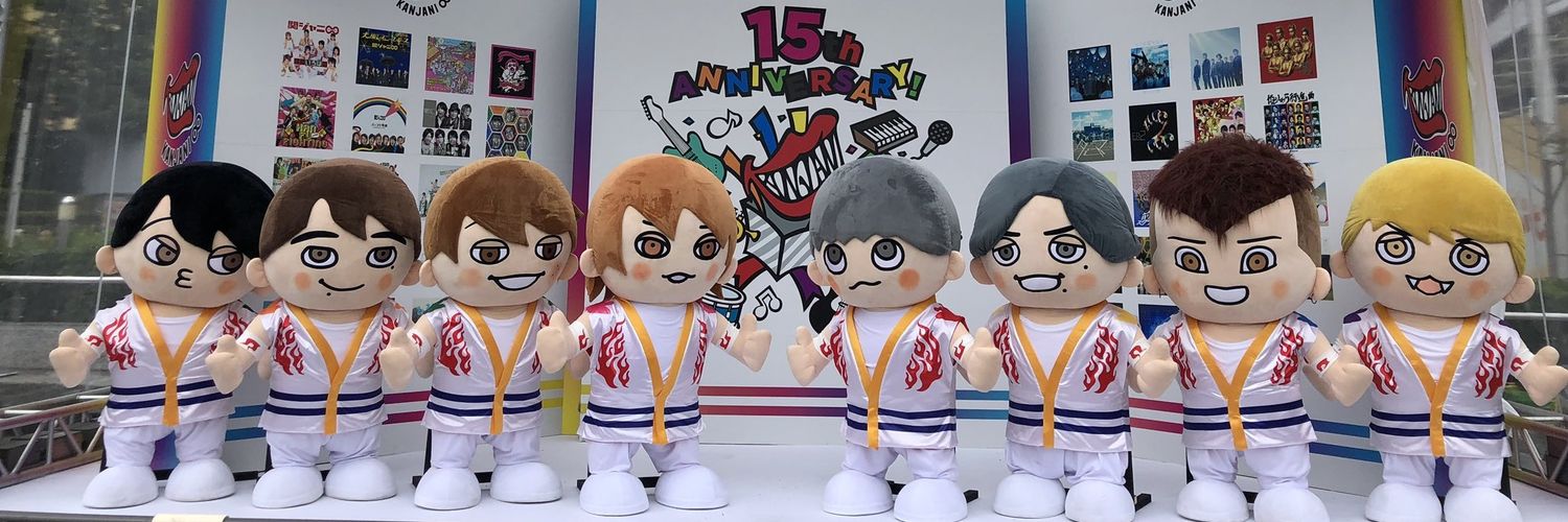 mikachin77's profile banner image