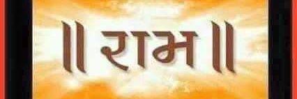 kbrajendra111's profile banner image