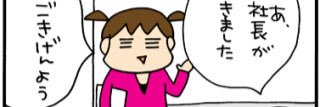 koutan774's profile banner image
