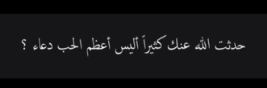 alaahanafy808's profile banner image