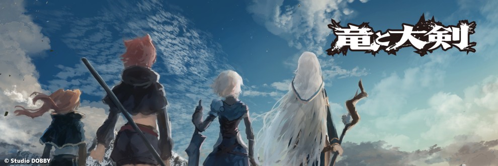 スタジオドビー banner