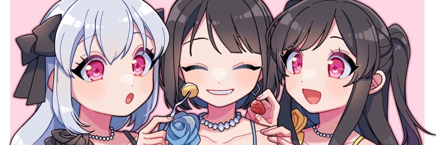 りぃ banner