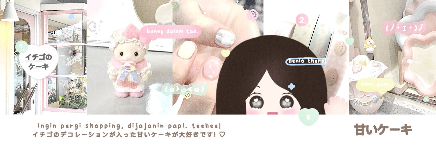 ♡ ᵎ 🎼🪽 ໑ banner