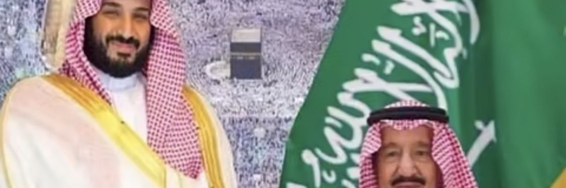 أحمد العنزي banner
