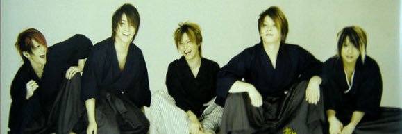 不満足な豚 banner