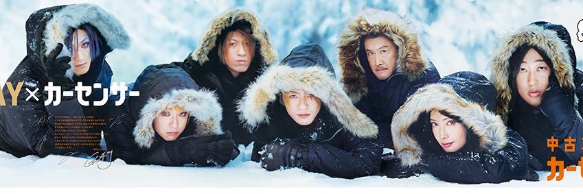 ndr2466's profile banner image