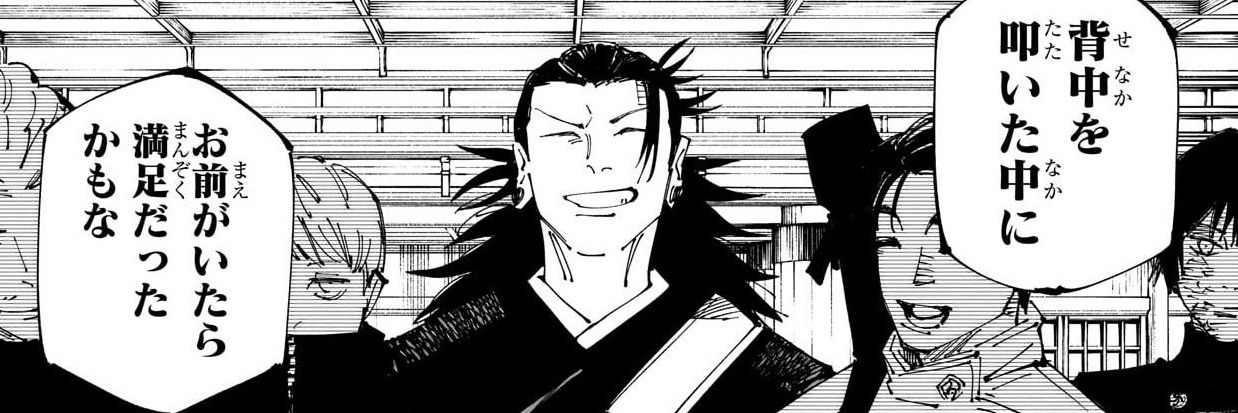 _cerralorto's profile banner image