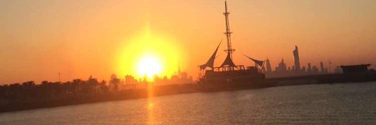 نرمين الشاوي ⚖️👩🏼‍💼⚖️ banner