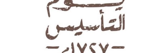 jehani231's profile banner image