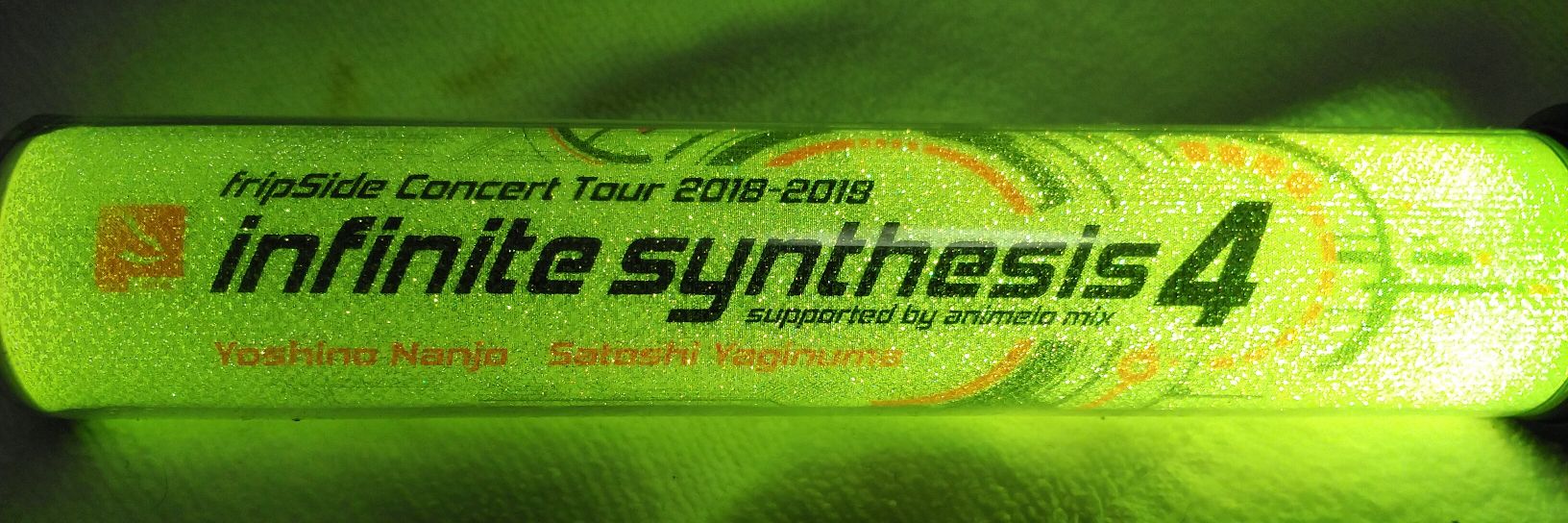 Good-bye Chalon banner