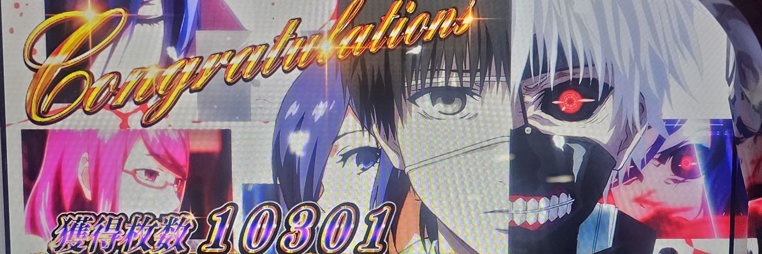 voice_geki's profile banner image