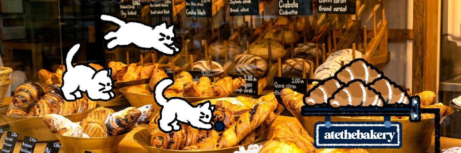 atethebakery's profile banner image