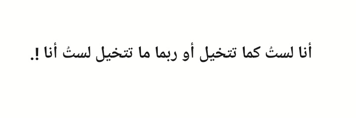 Marwa Alsir 🇸🇩 banner