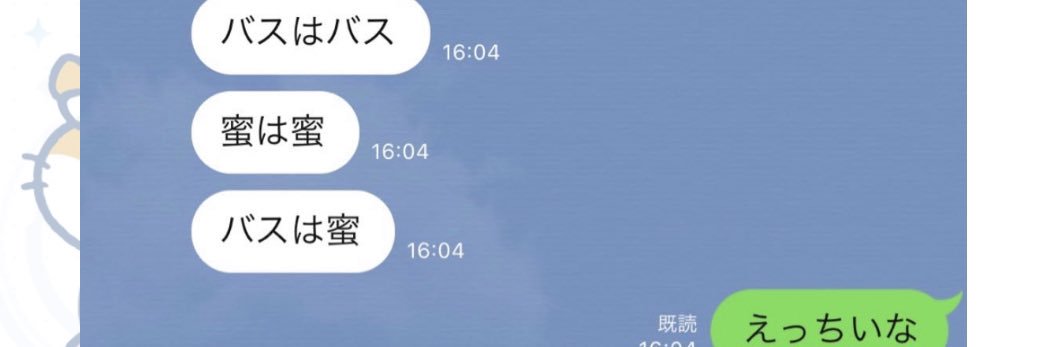 0729y_i's profile banner image