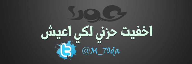 M_70da's profile banner image