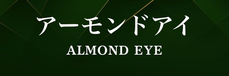 14s1m's profile banner image