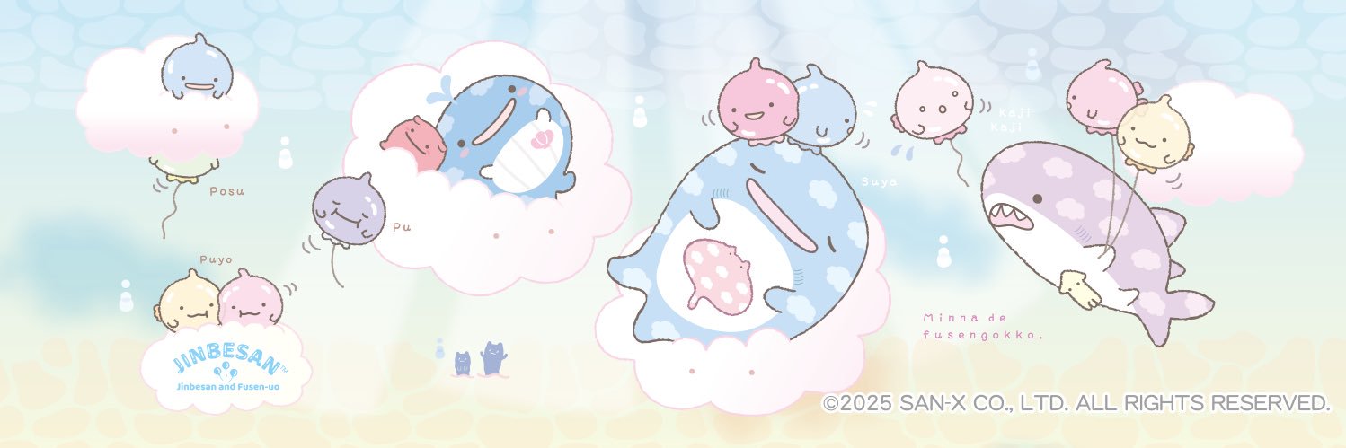 Silly_Silly_'s profile banner image