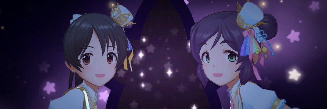 やすなりだいご banner